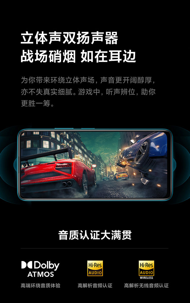 小米 Redmi Note 10 Pro 5G 天玑1100 67W快充 8G+128G