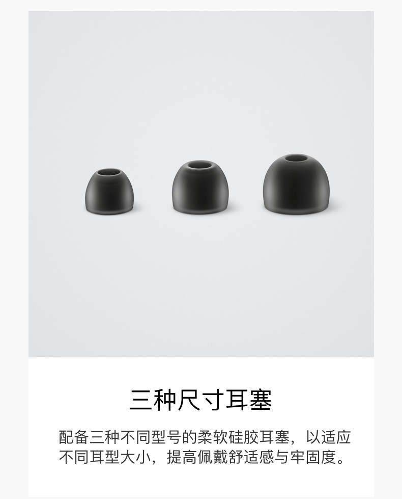 OPPO 有线线控耳机O-Fresh耳机原装新品立体声MH153 Type-C接口