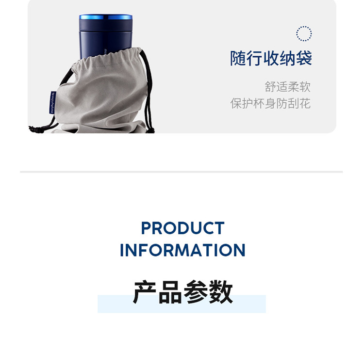 MORPHY RICHARDS 摩飞电器 电水壶 烧水壶便携式家用旅行电热水壶 随行冲奶泡茶办公室养生保温杯MR6060