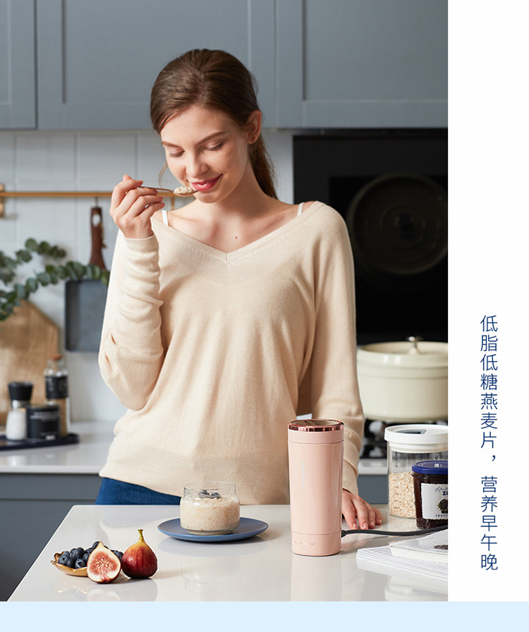 MORPHY RICHARDS 摩飞电器 电水壶 烧水壶便携式家用旅行电热水壶 随行冲奶泡茶办公室养生保温杯MR6060