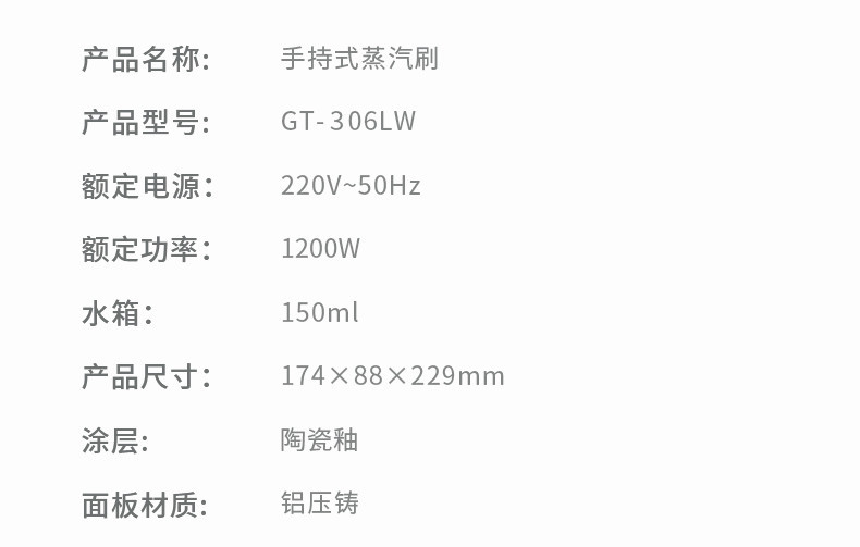 小米生态 咱家朗菲手持挂烫机 智能蒸汽加热家用迷你型烫衣机小型电熨斗便携式迷你蒸汽