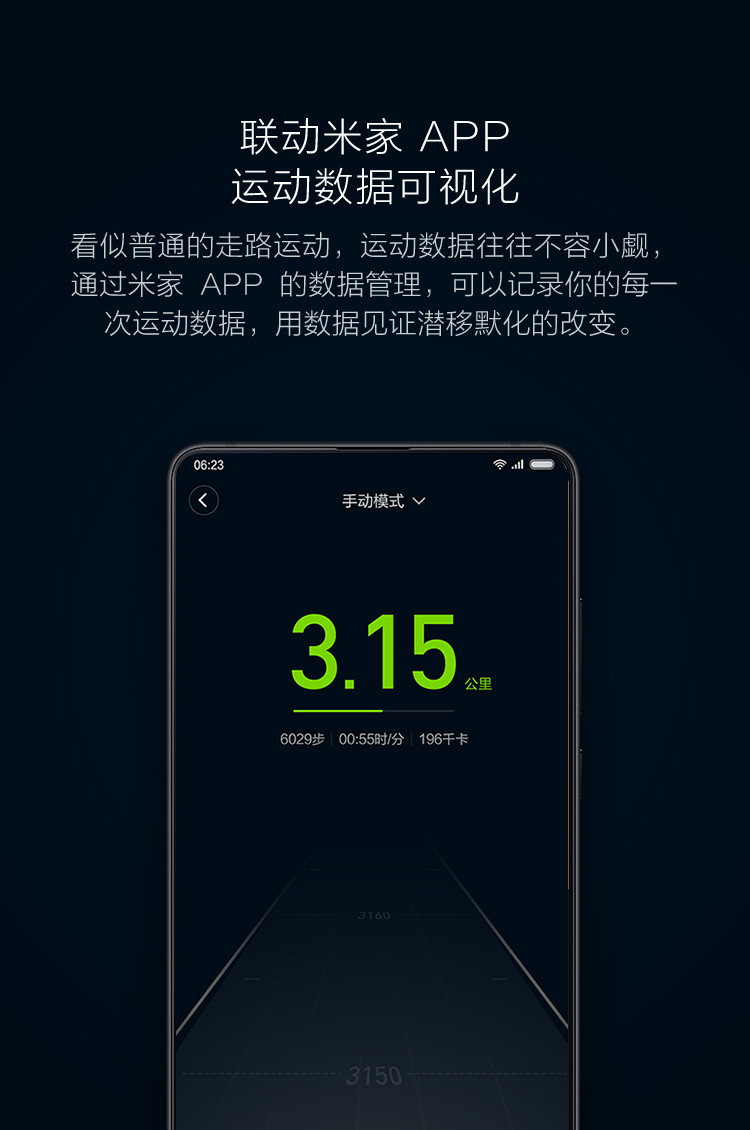 小米走步机 小米米家免安装可折叠智能非平板跑步机 家用走步机静谧灰