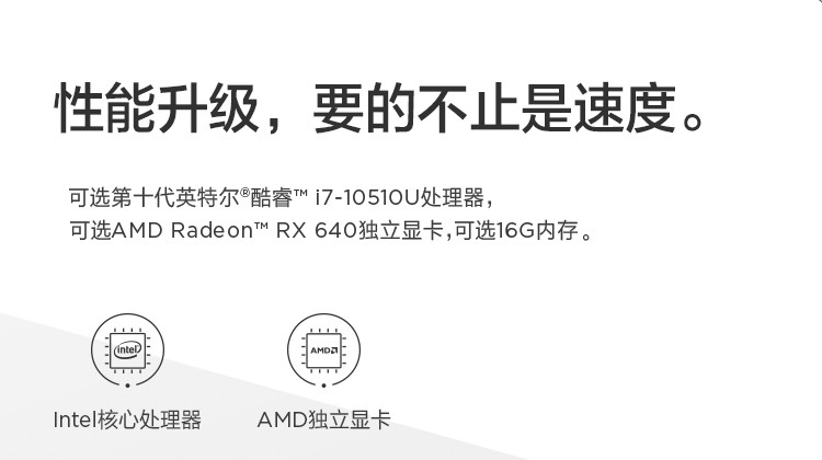 联想ThinkPad E15 15.6英寸十代英特尔处理器轻薄手提商务办公笔记本电脑 3QCD