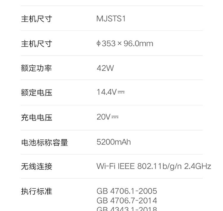 小米/MIUI 米家扫拖机器人Pro扫拖一体拖地机擦地机洗地机AI智能识别3D避障3D激光导航大吸力