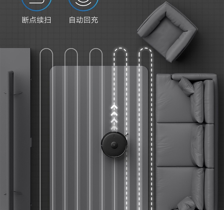 小米/MIUI 米家扫拖机器人Pro扫拖一体拖地机擦地机洗地机AI智能识别3D避障3D激光导航大吸力