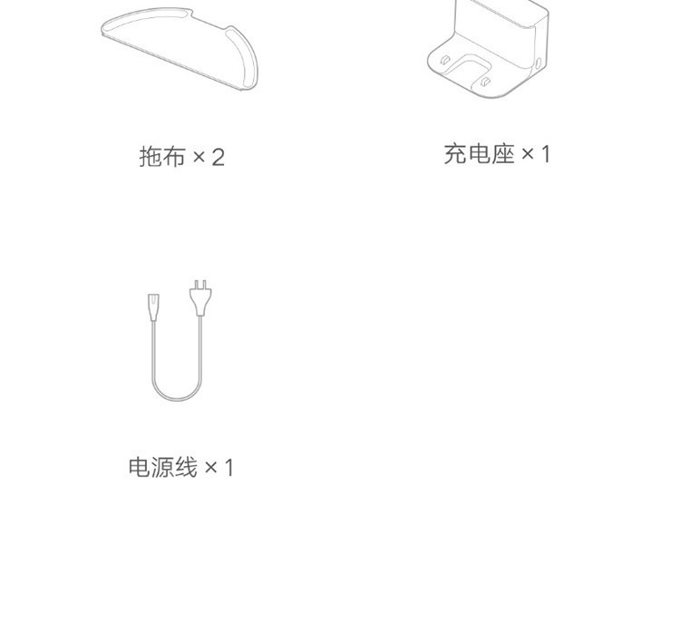 小米/MIUI 米家扫拖机器人Pro扫拖一体拖地机擦地机洗地机AI智能识别3D避障3D激光导航大吸力