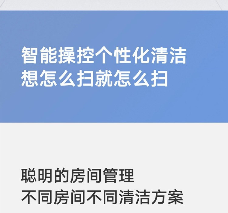 小米/MIUI 米家扫拖机器人Pro扫拖一体拖地机擦地机洗地机AI智能识别3D避障3D激光导航大吸力