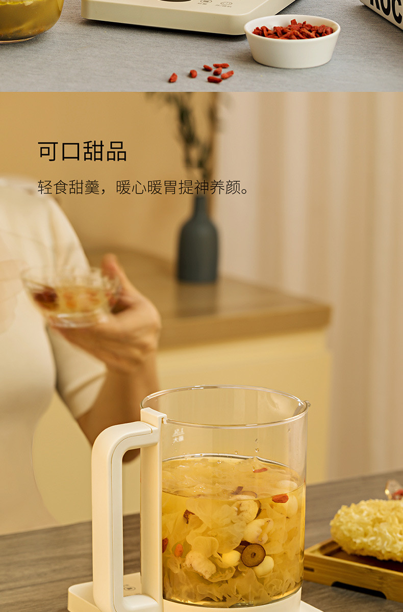 小米/MIUI 小米有品圈厨 养生壶 家用多功能办公室mini迷你小型玻璃电水壶一人煮花茶器