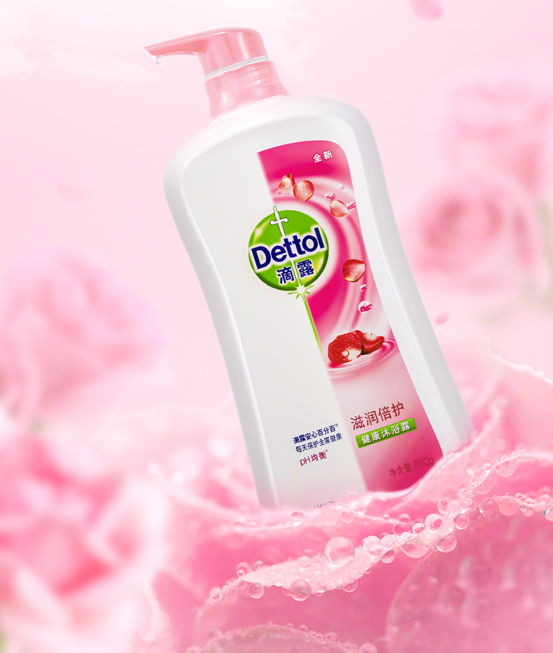 滴露（Dettol） 健康沐浴露滋润倍护950g