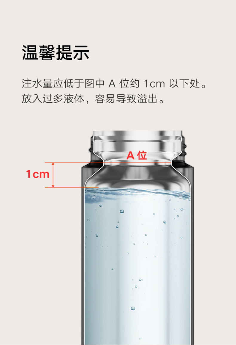 小米 迷你保温杯350ml 儿童男女士学生泡茶杯304不锈钢水杯