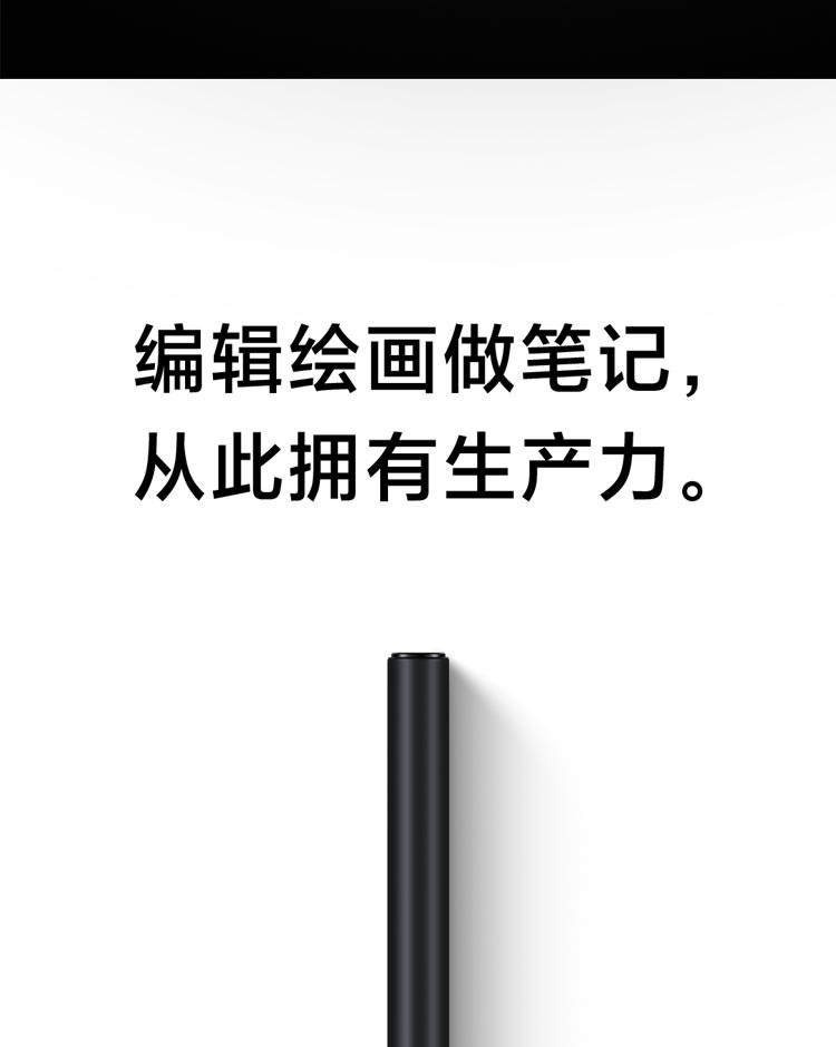 小米/MIUI 平板5 Pro 11英寸2.5K高清 120Hz 骁龙870 8G+256GB