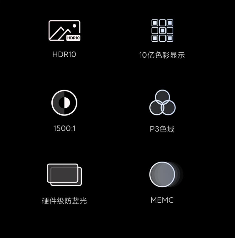 小米/MIUI 平板5 Pro 11英寸2.5K高清 120Hz 骁龙870 8G+256GB