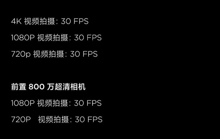 小米/MIUI 平板5 Pro 11英寸2.5K高清 120Hz 骁龙870 8G+256GB