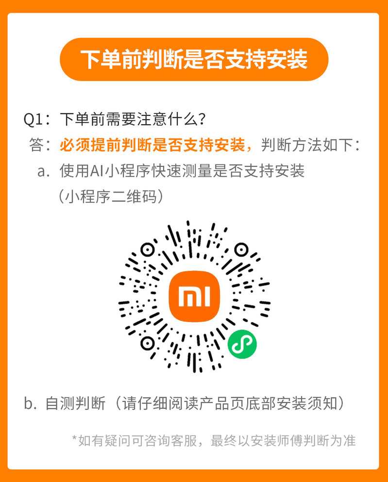 小米 智能门锁 1S标准门锁 磨砂金 C级锁芯 指纹锁电子锁密码锁防盗门锁