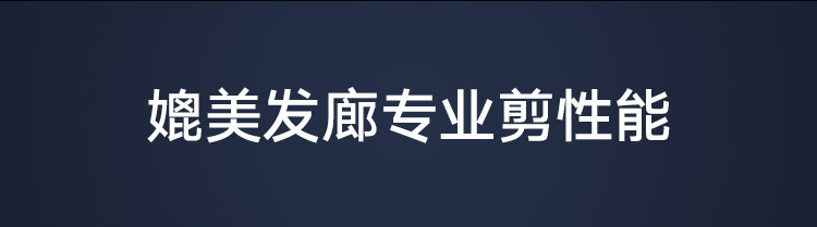 小米理发器 成人儿童电动剪发器 电推子理发剃头刀 全身水洗超长续航 两档控速边充边用