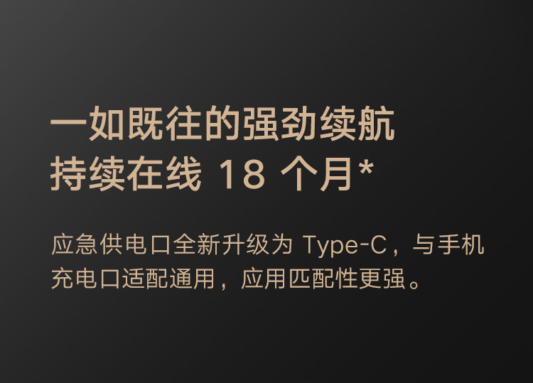 小米 智能门锁 1S标准门锁 磨砂金 C级锁芯 指纹锁电子锁密码锁防盗门锁