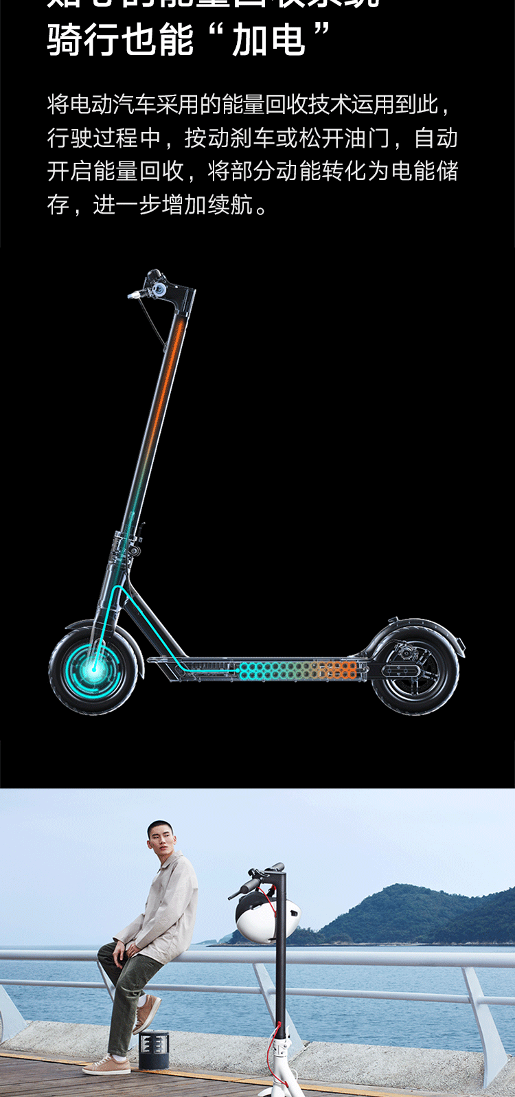 小米米家电动滑板车1S 九号滑板车 男女成人 便携可折叠电动体感车 30km续航 智能出行