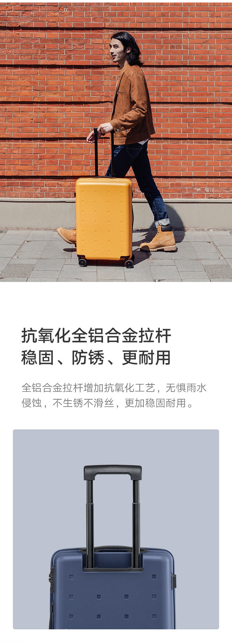 小米行李箱旅行箱青春款24英寸拉杆箱男万向轮旅行箱女学生密码箱坚韧环保材料
