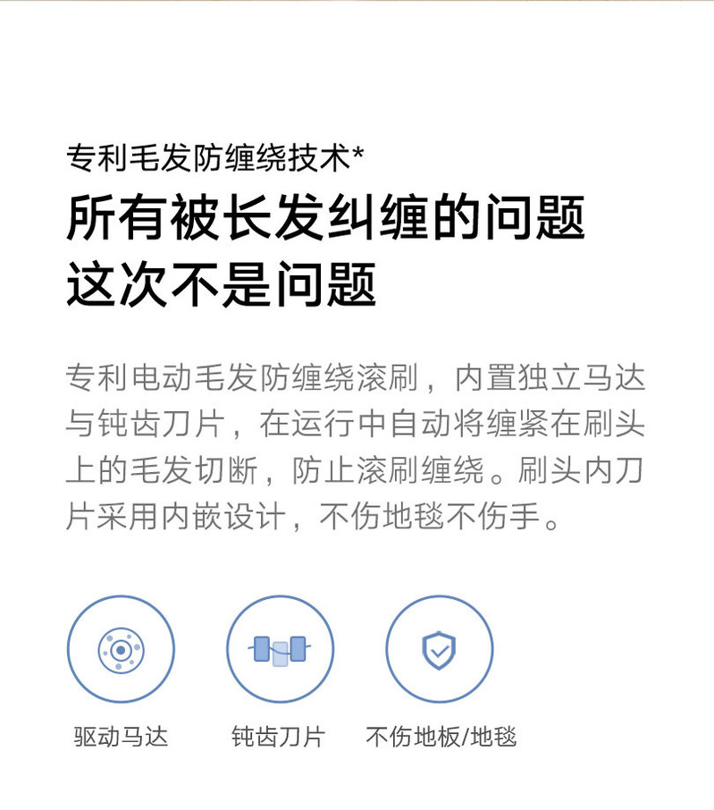 小米/MIUI 吸尘器家用无线手持 擦地机拖地机 吸拖一体机 旋转式吸擦一体 防缠绕技术K10 Pro