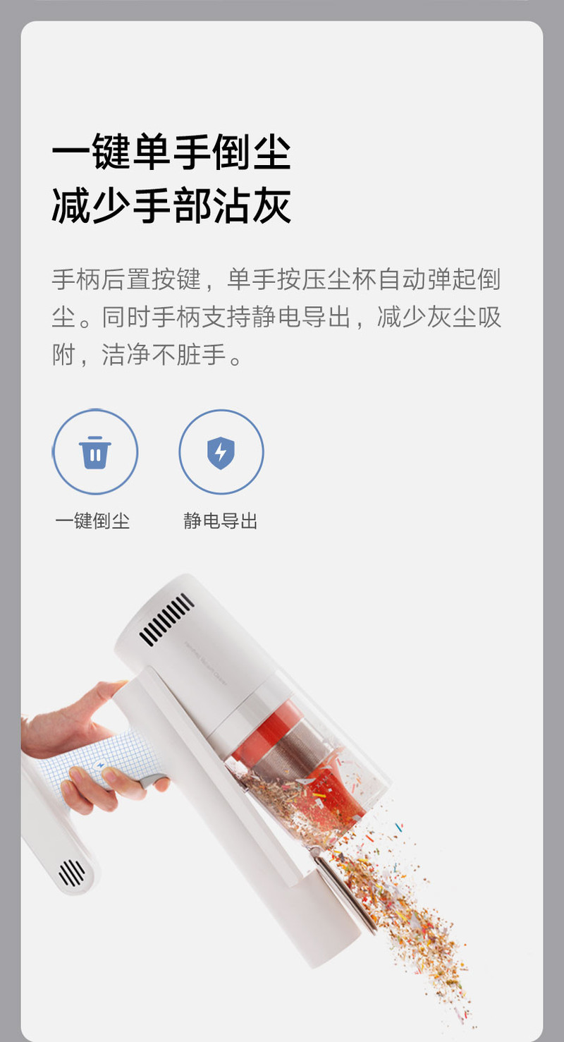 小米/MIUI 吸尘器家用无线手持 擦地机拖地机 吸拖一体机 旋转式吸擦一体 防缠绕技术K10 Pro