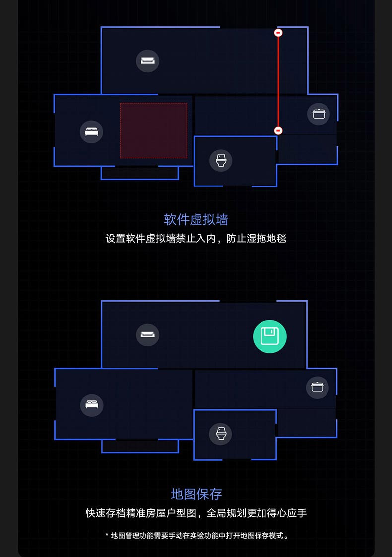 小米扫地机器人扫拖一体1T 拖地机擦地机 吸尘器家用 3D视觉导航 3D避障 米家APP互联