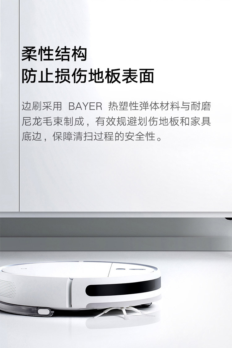 小米/MIUI 米家扫拖机器人2C 抗菌拖布  均匀渗水 轻松拆卸 适配小米扫地机器人2C/1T