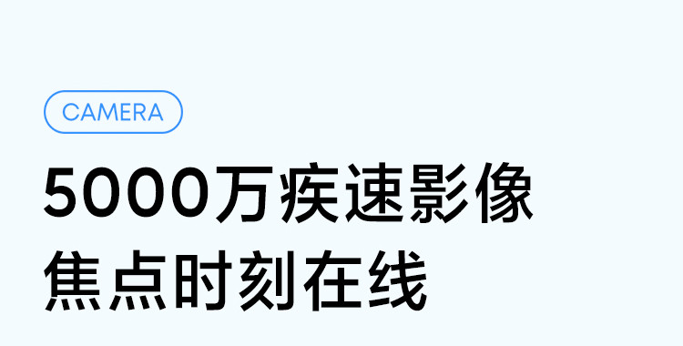 小米12X 骁龙870 黄金手感 6.28英寸视感屏 8GB+256GB  5G手机