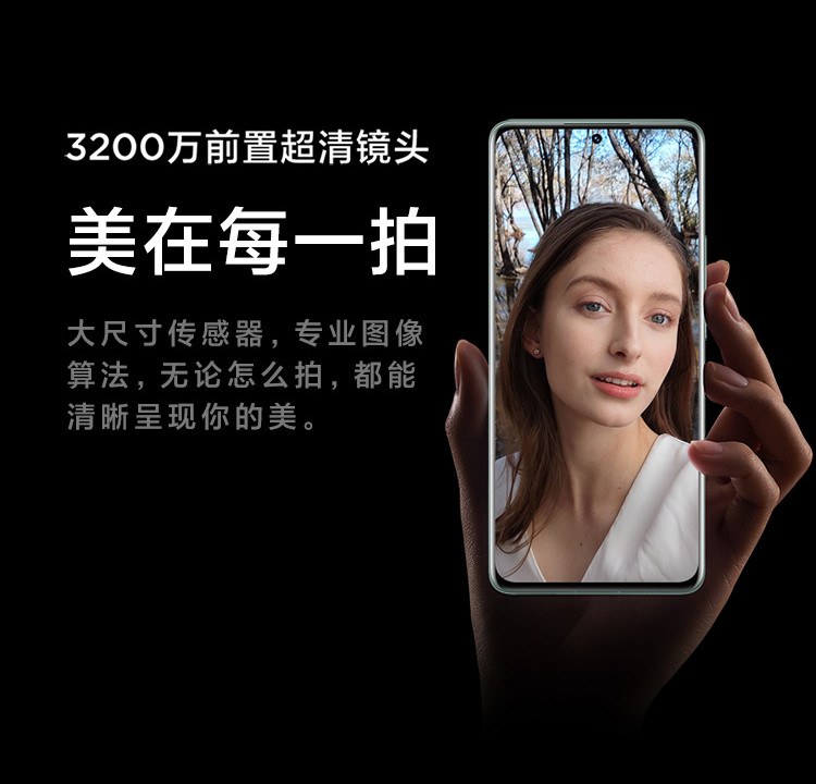 小米/MIUI 12 Pro 骁龙8 Gen1 疾速影像 120W澎湃秒充 12GB+256GB 5G手机