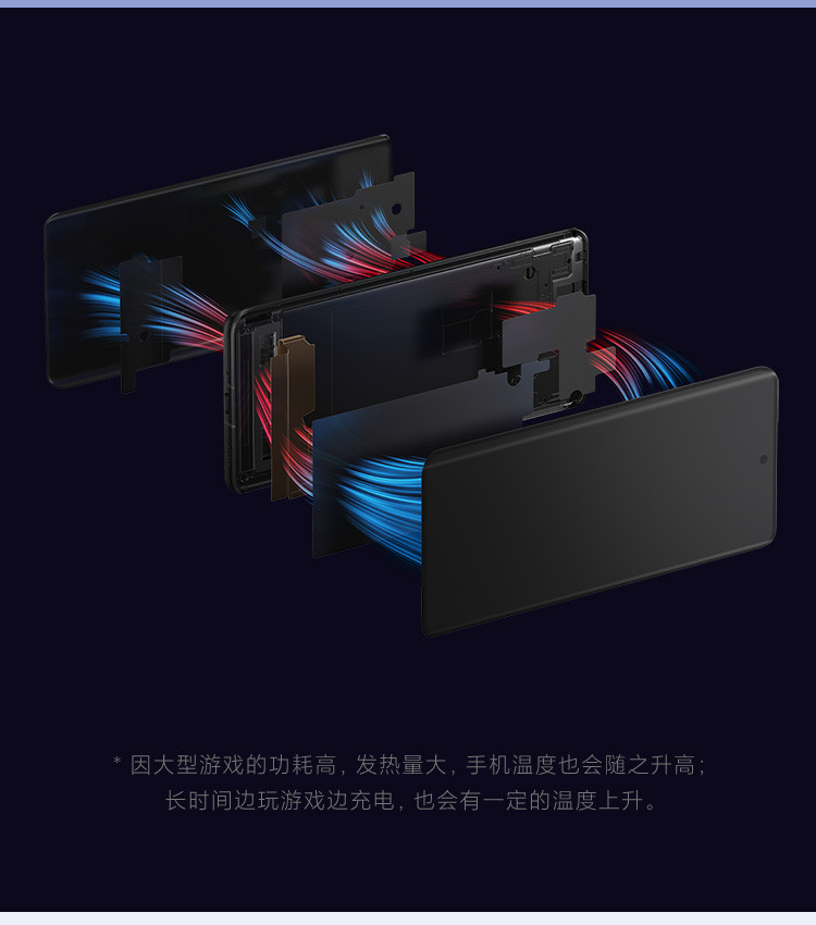 小米/MIUI Civi 8G+128GB 3200万双柔光自拍120Hz曲面原色屏