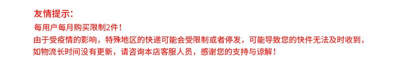 小米 Air2 SE 真无线蓝牙耳机 通话降噪