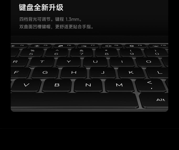 小米Book Pro 16 i7 16G 512G win11 RTX独显版 笔记本电脑