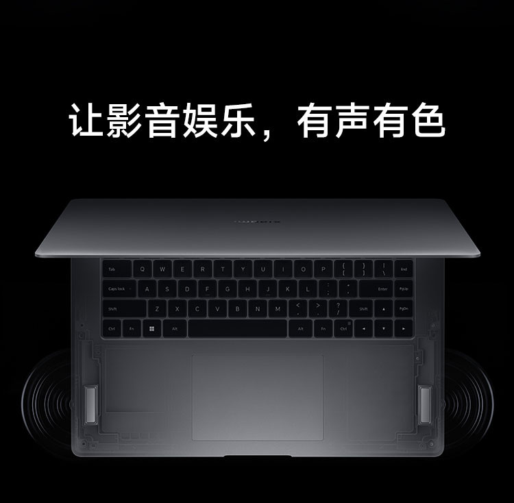 小米Book Pro 16 i5+16 +512 win11 RTX独显版 笔记本电脑