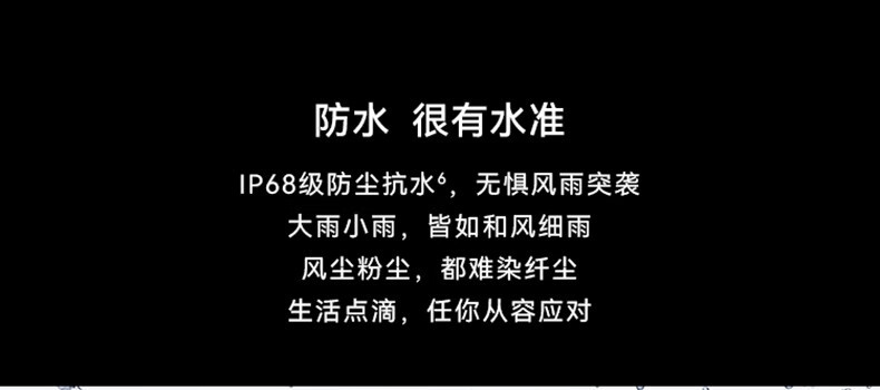 华为/HUAWEI P50E 万象双环设计 5000万超感光原色影像 超级变焦单元