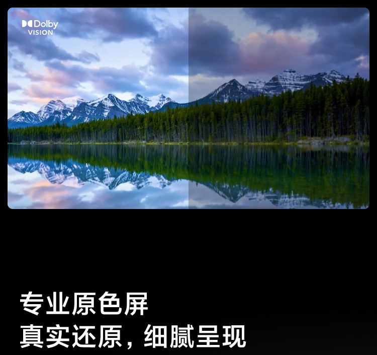 小米 Redmi K40S 8+256G骁龙870  AMOLED 120Hz直屏