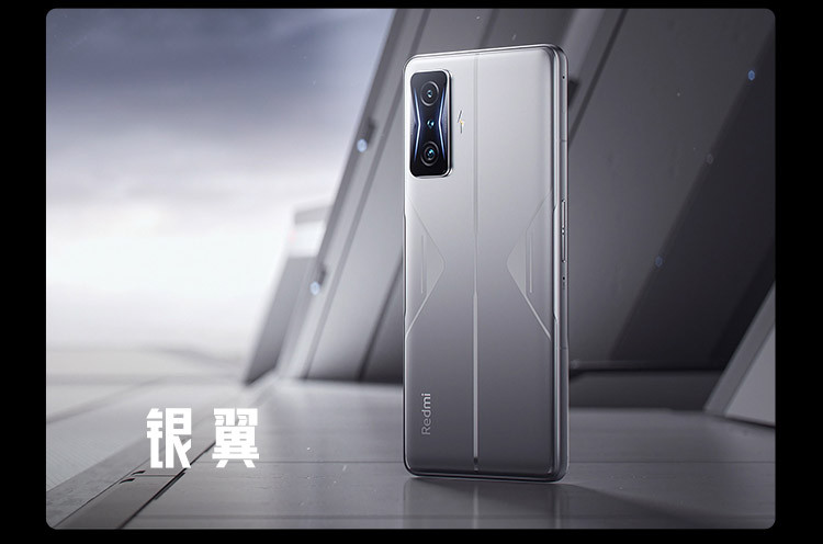 小米/MIUI Redmi K50 电竞版 游戏智能5G  全新骁龙8 双VC液冷散热 12GB+128GB
