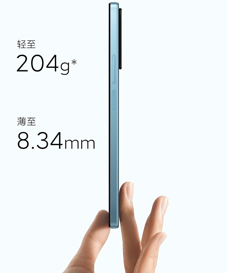 小米 Redmi Note 11 Pro 5G手机 三星AMOLED高刷屏 1亿像素 多功能NFC