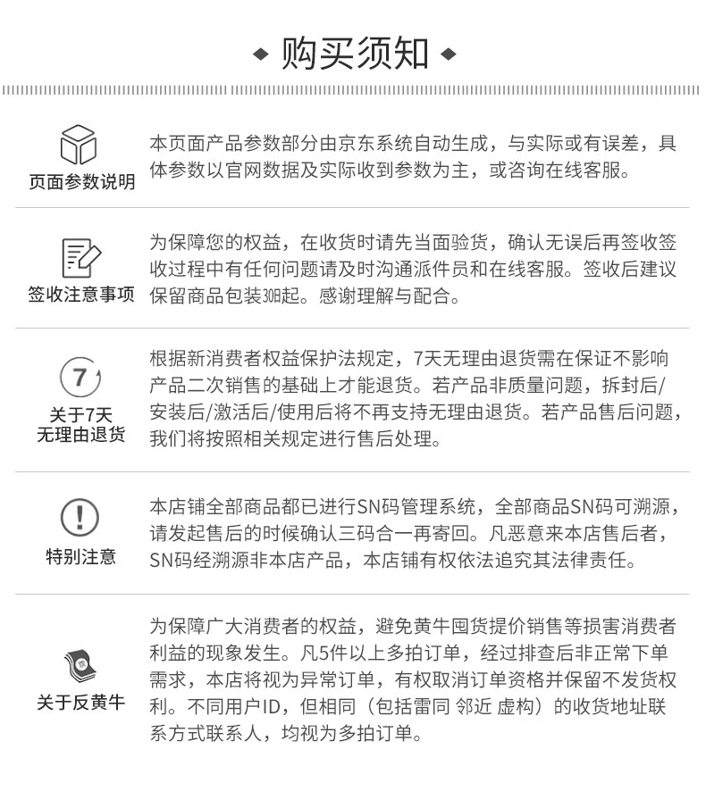 小米/MIUI 米家扫地机器人扫拖一体2C 拖地机吸尘器家用 视觉动态导航 2700Pa大吸力