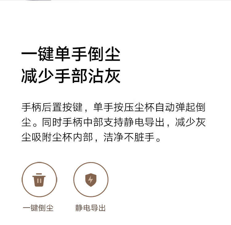 小米/MIUI 无线吸尘器2Pro 家用吸尘器无线手持大吸力 深层除尘除螨吸拖一体