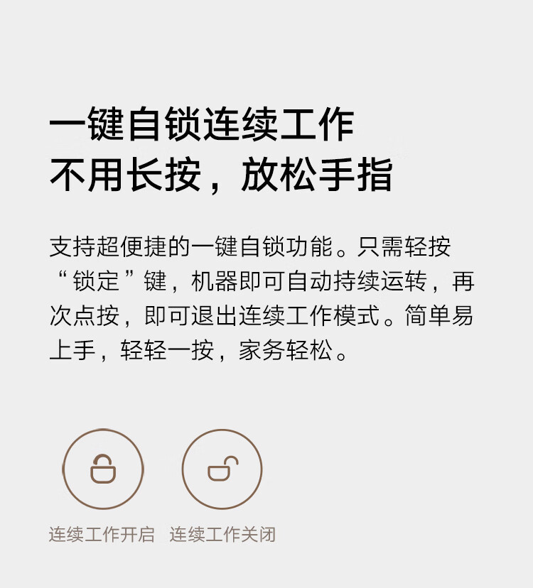 小米/MIUI 无线吸尘器2Pro 家用吸尘器无线手持大吸力 深层除尘除螨吸拖一体