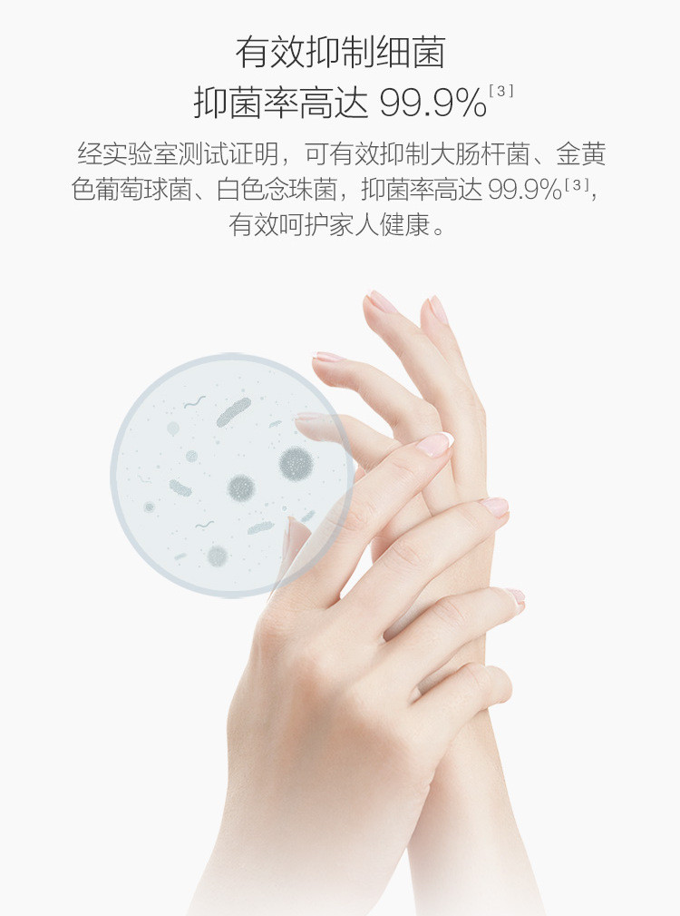 小米 MI 自动洗手机套装 智能感应 泡沫洗手机 免接触更卫生 植物精华 滋润舒适 一年质保