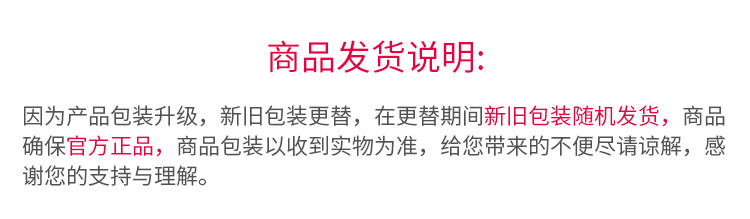 菲力斯 瑞典进口 凯撒沙拉酱 水果蔬菜色拉酱370ml沙拉汁黑胡椒味