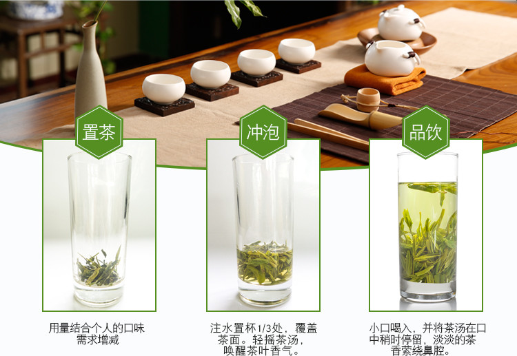 张一元 茶叶礼盒 雨前龙井茶礼盒400g 茉莉飘香礼盒 绿茶茶叶礼盒 送礼之选