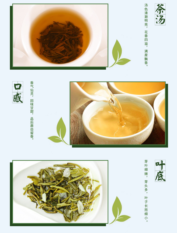 张一元 茶叶浓香茉莉花茶400g 富贵凝香礼盒装送礼茶叶（配手提袋） 富贵凝香