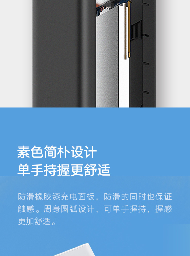 小米/MIUI 无线充电宝10W/22.5W双向无线有线两用快充便携移动电源