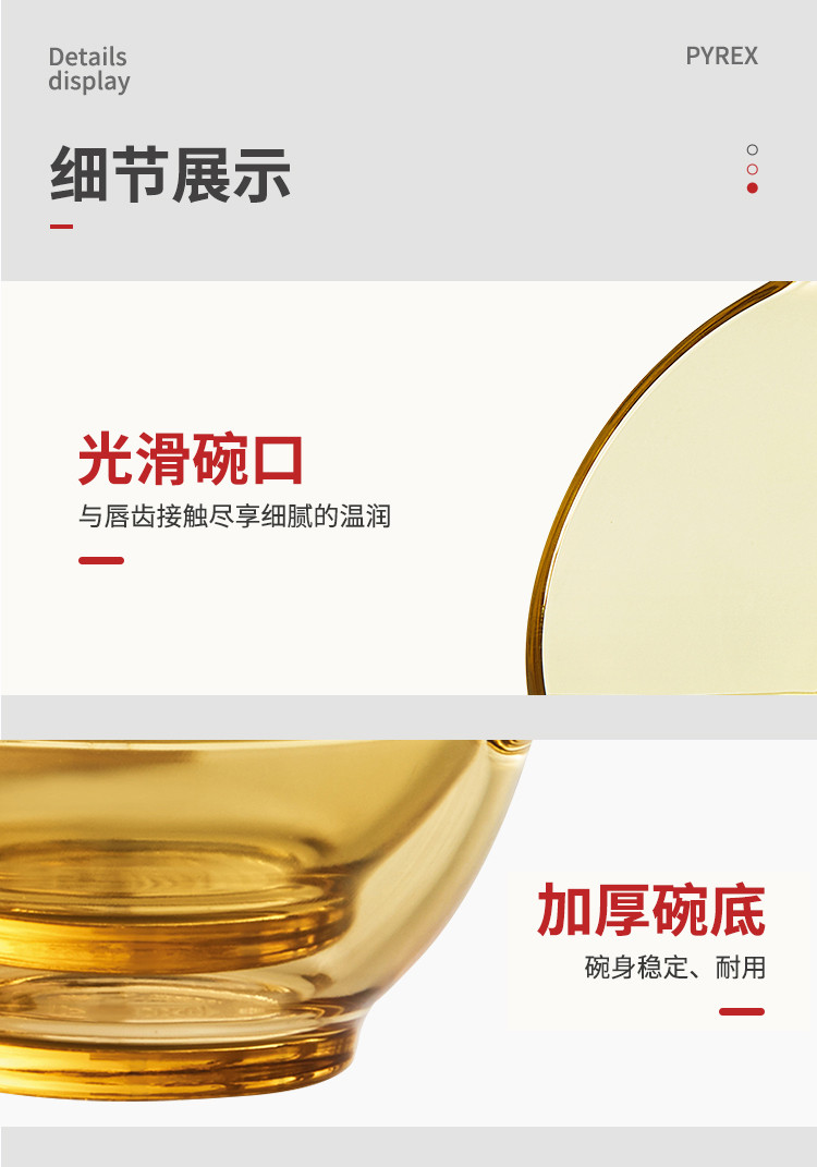 Corelle Brands康宁 百丽餐具耐热玻璃碗碟套装12件组OV12/CN