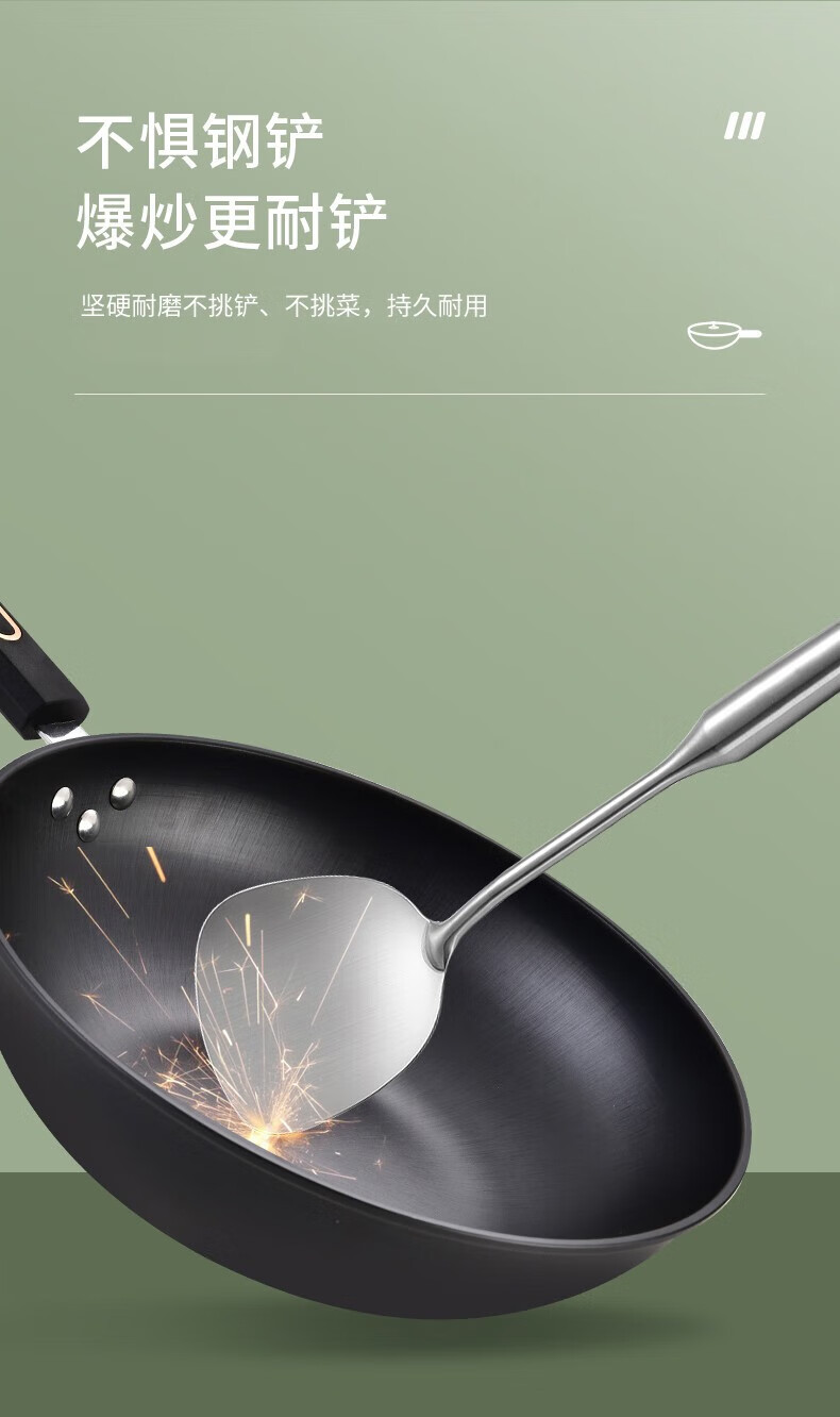 Corelle Brands康宁 康厨之星炒锅A(无盖)