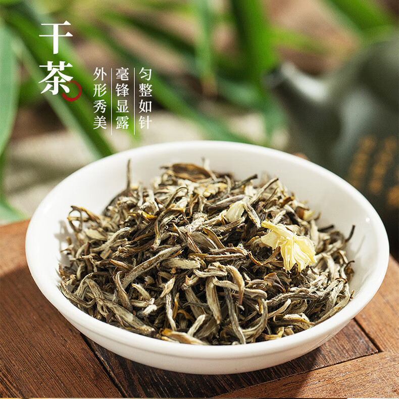 张一元 茉莉龙毫单罐装100g