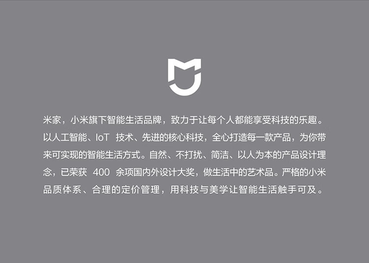 小米/MIUI 高速吹风机H501