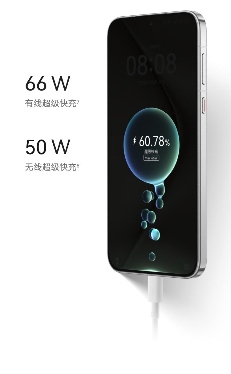 华为/HUAWEI Pura 70 樱玫红 12GB+512GB