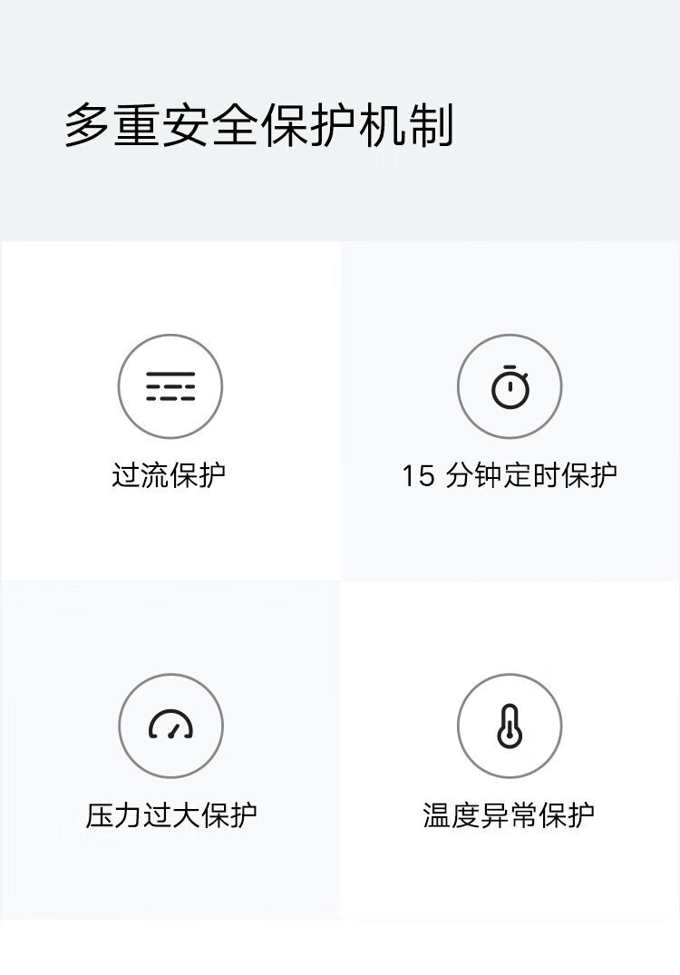 小米/MIUI 迷你筋膜枪2C